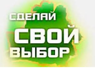 Рисунок3